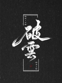 了解 桃红官方入口