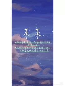 51今日爆料每日大赛反差在线观看